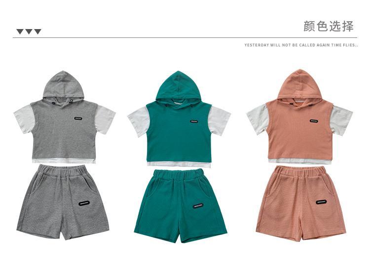 Mini Me Hooded Shirt +short